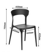 стулья из полипропилена Enova light