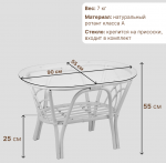Овальный стол Багама из натурального ротанга